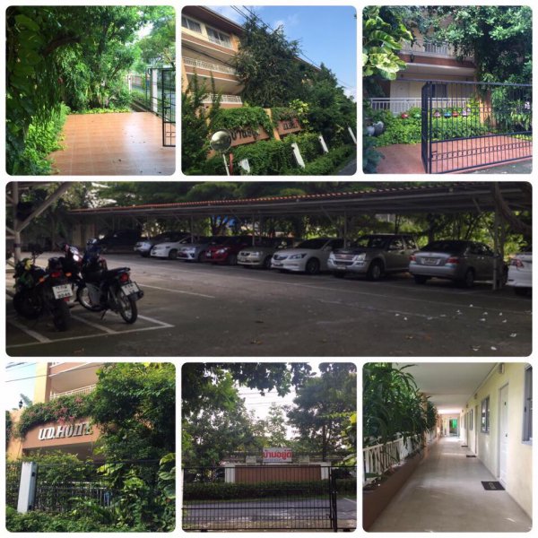บ้านอยู่ดีอพาร์ทเม้นท์ บ้านฉาง U.D.Home Apartment
