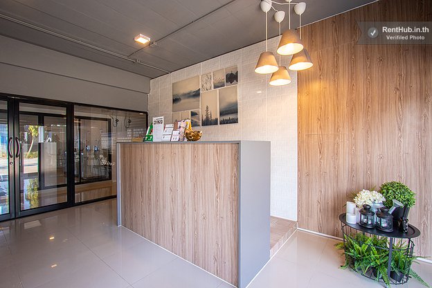 ลิฟวิ่ง แอท โฮม Living@Home