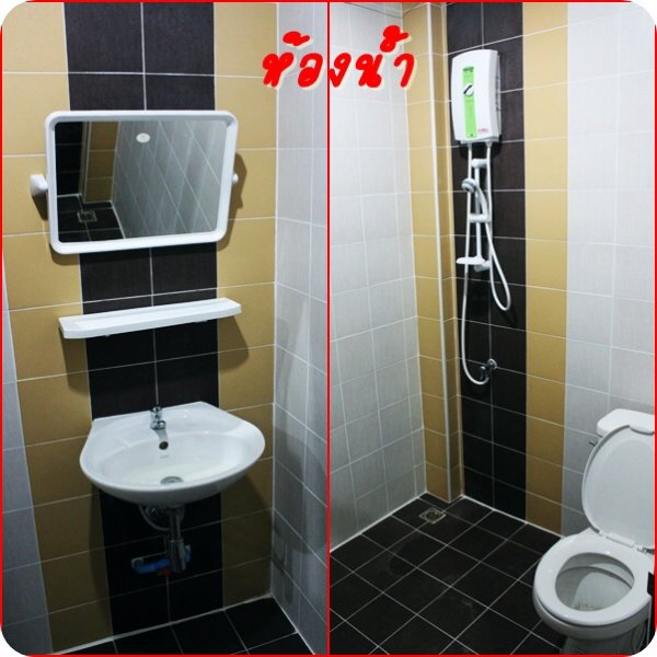 สุขสิริอพาร์ทเม้นท์ ระยอง Suk Siri Apartment Rayong