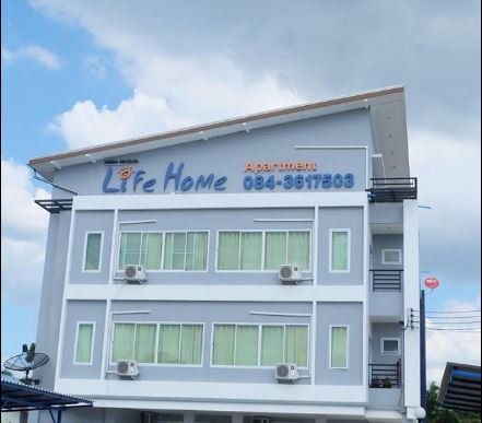 ไลฟ์โฮม อพาร์ทเม้นท์ Life Home Apartment