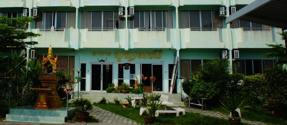 บุญมณี อพาร์ทเม้นท์ Boonmanee Apartment