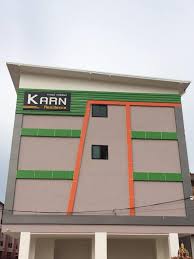 กาญจน์เรสซิเดนซ์ Kan Residence