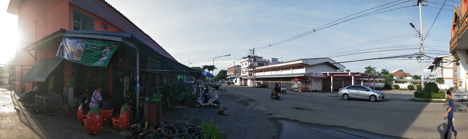 หอพักสีแสด Sisaed