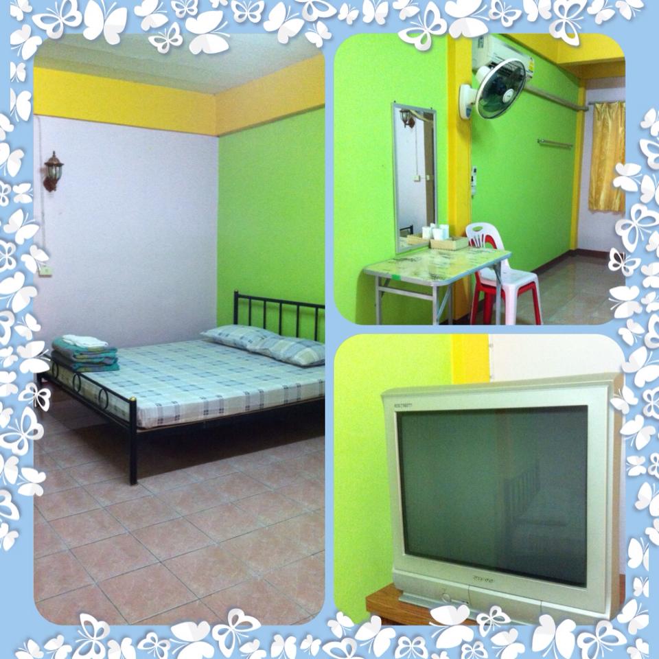 บ้านพักสีส้ม Baan Pak See Som