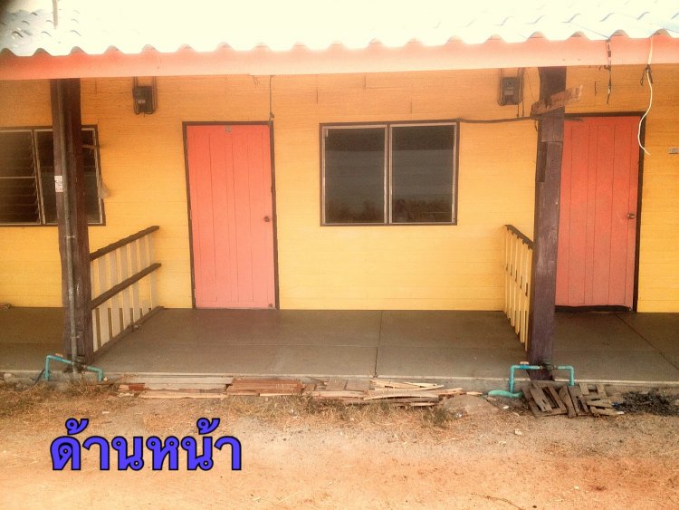อนันต์ห้องเช่า