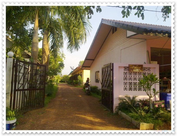 บ้านพิสัย​สวัสดิ์​ Baan Phisai Sawat