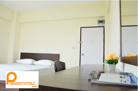 ปทุมมาศ เพลส อมตะนคร ชลบุรี Pathummas Place, Amata Nakorn, Chon Buri