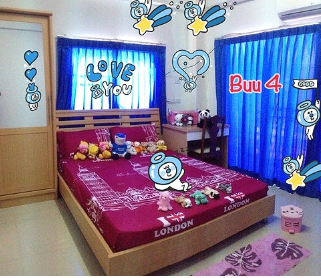 บรูเฮ้าส์ BRU House