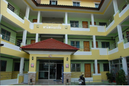 พรทิพย์ แมนชั่น Porntip Mansion