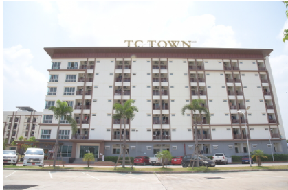 ทีซี ทาวน์ TC Town