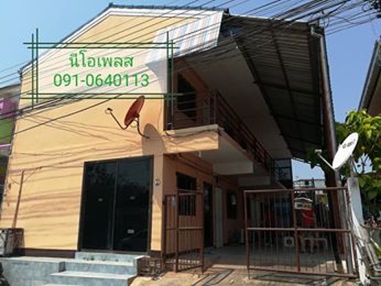 นีโอเพลส Neo Place