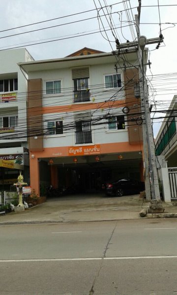 อัญชลีแมนชั่น