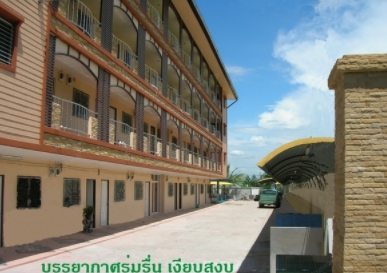 โนรี@พูนสิน