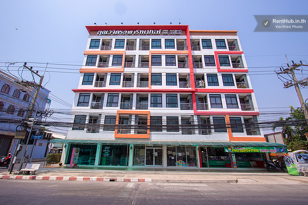 เดอะ เวลล์ เรสซิเดนซ์ The Well Residence