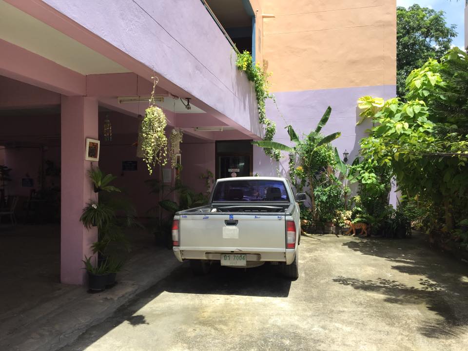 จุปัญญา แมนชั่น Jupanya Mansion
