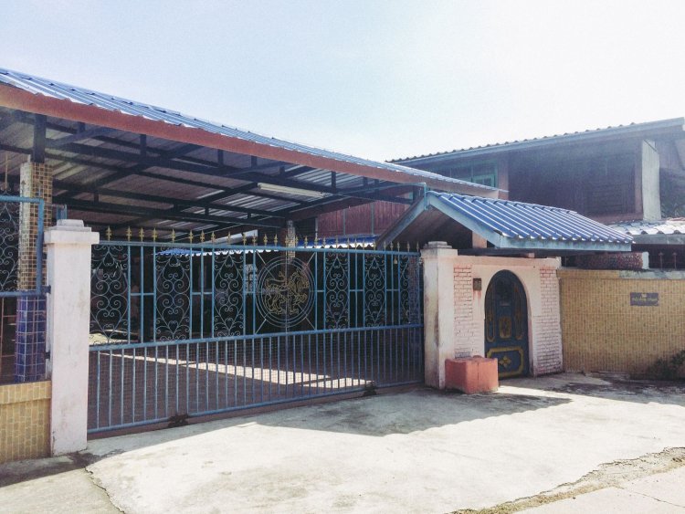 บ้านสำราญจิตร Baan Samranchit