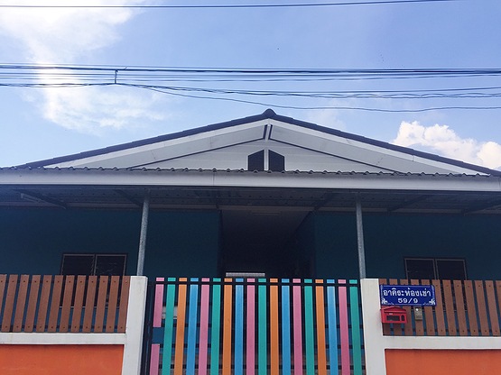 อาคิระ ห้องเช่า Akira Room for Rent