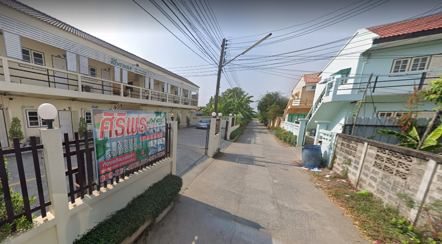 ศิริพรเพลส Siriporn Place