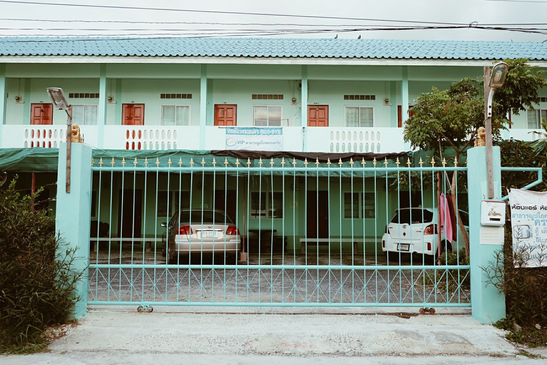 วรรณนภา แมนชั่น Wannapa Mansion