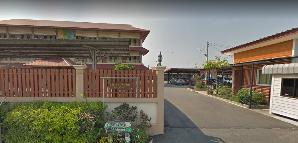 สกุณี อพาร์ทเม้นท์ Sakunee Apartment