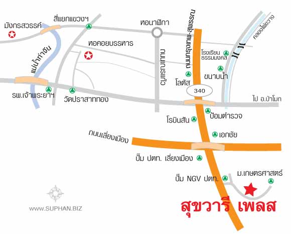 สุขวารี เพลส Suwaree Place