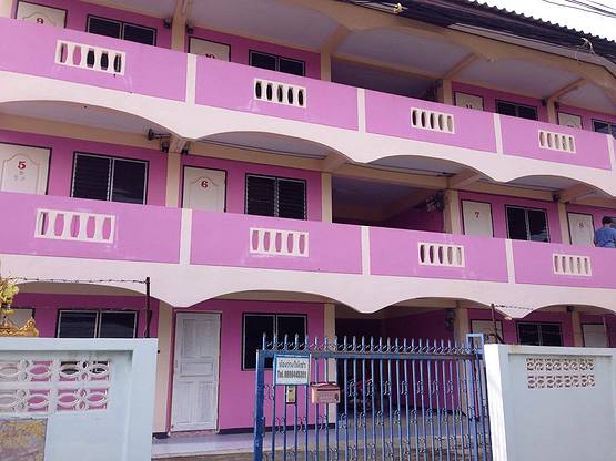 หอพักจันทร์รำไพ Chan Rampai Dormitory
