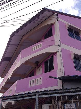 หอพักจันทร์รำไพ Chan Rampai Dormitory