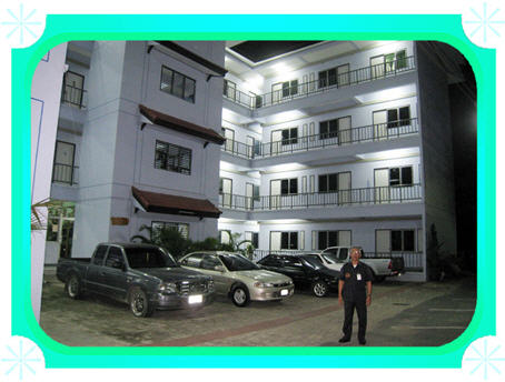 บ้านเราสุขใจ อพาร์ทเม้นท์
