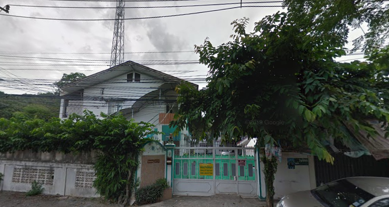 ฉวีวรรณ