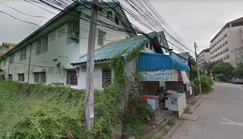 บ้านริมบึงฟ้าใส