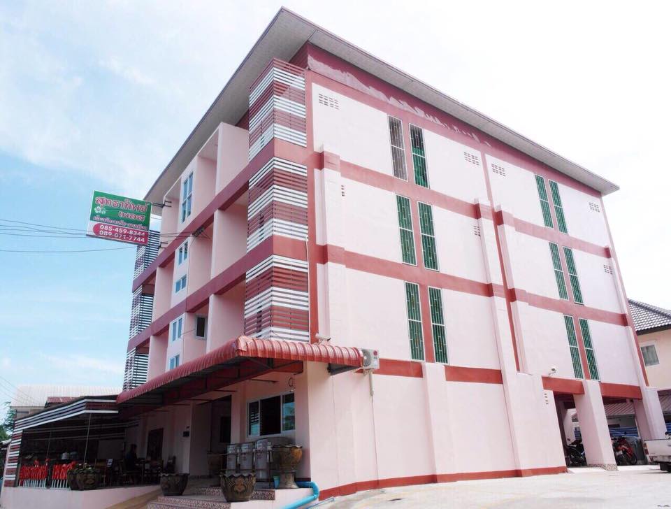 สุทธาทิพย์ เพลส Suthathip Place