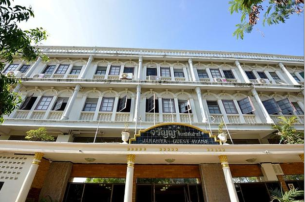 จรัญญา เกสเฮ้าท์ Jaranya Guesthouse