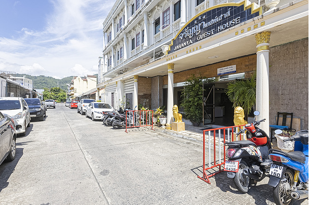 จรัญญา เกสเฮ้าท์ Jaranya Guesthouse