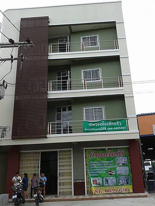บ้านศิริ