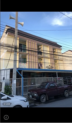 บ้านโชคทวี
