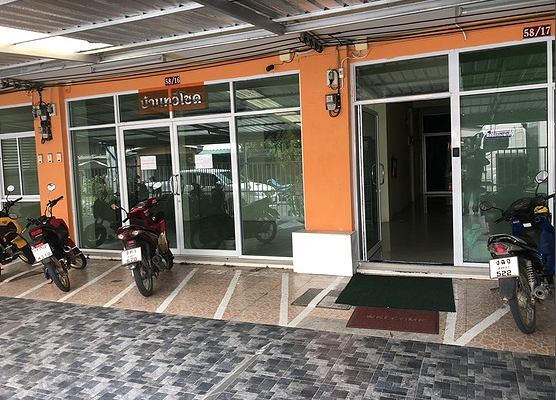 บ้านโชคทวี Baan Choktawee