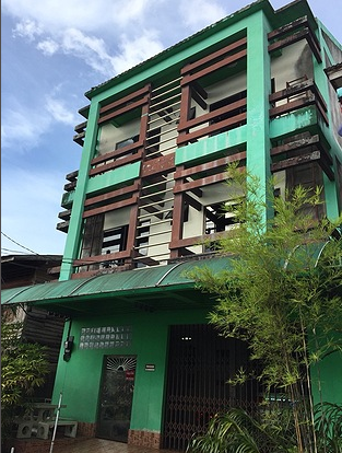 บ้านลิ่วพงษ์สารสิน