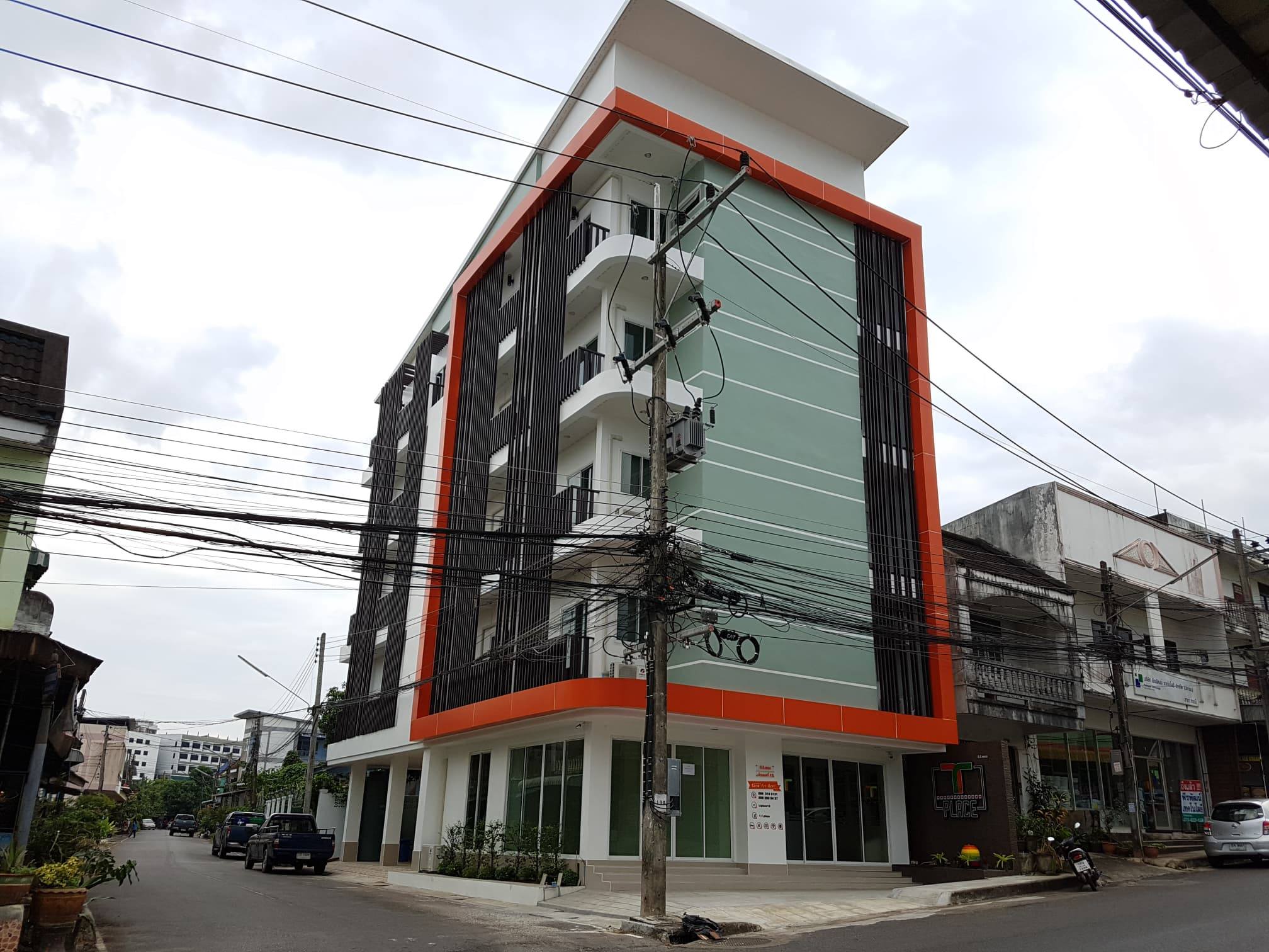 ทีที เพลส