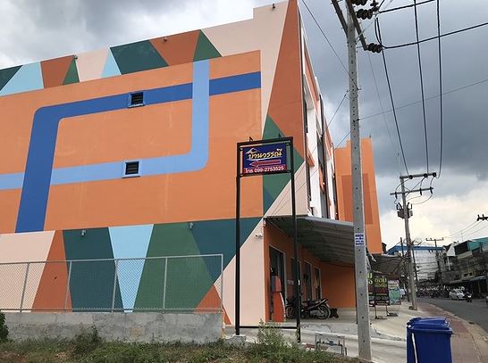 บ้านวรรณี Baan Wannee