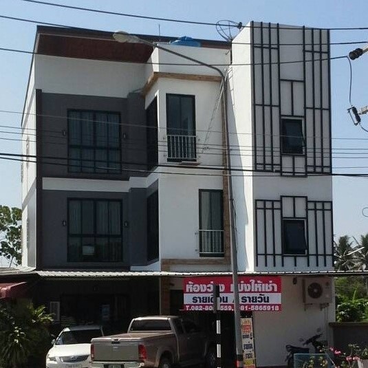 บ้านหอมทอง