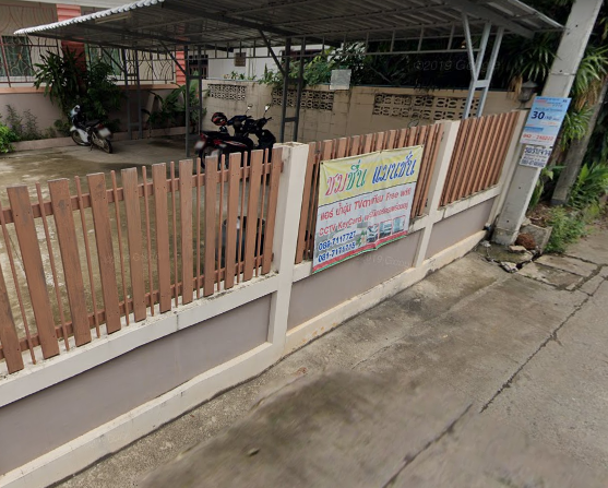 ชมชื่นแมนชั่น Chomchuen Mansion