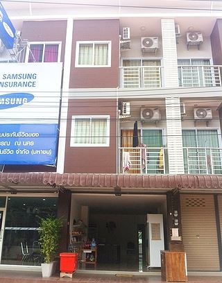 พูนทรัพย์ Poonsap