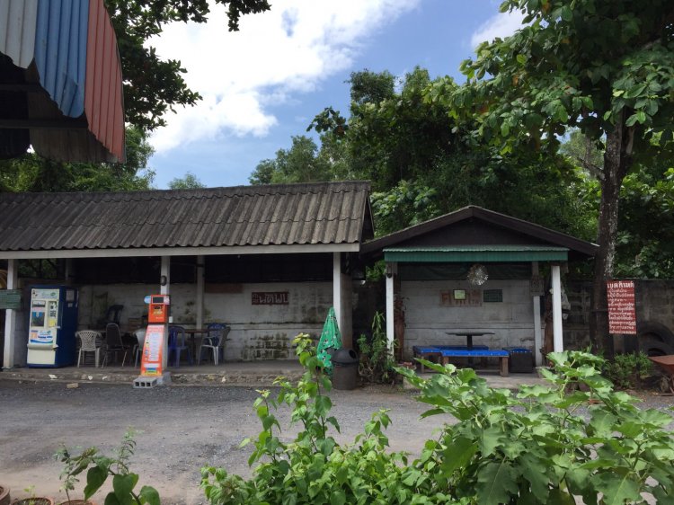 บ้านเช่าเศรษฐี Baan Chao Setthi