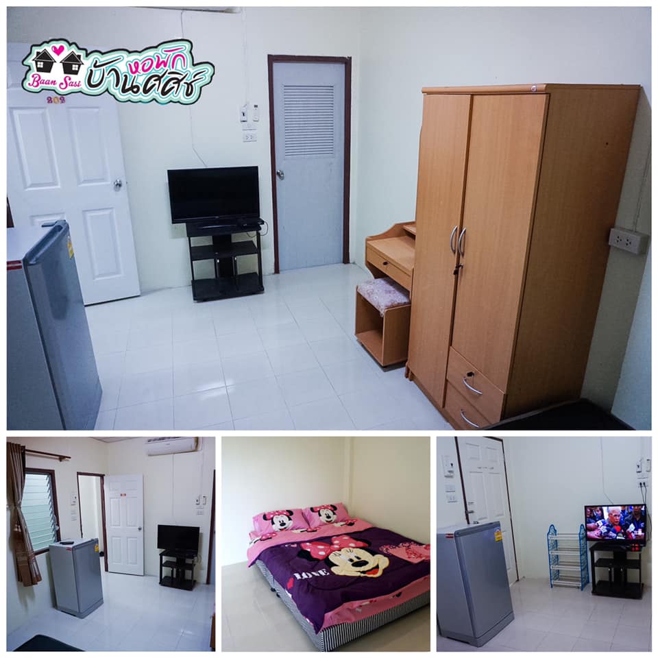 หอพักบ้านศศิช์ Baan Sasi