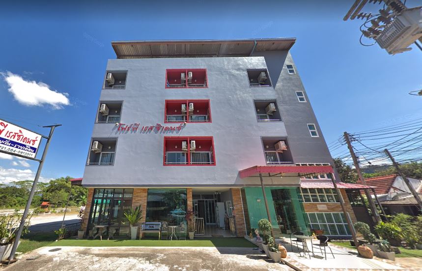 โฟร์พี เรสซิเดนซ์ Four P Residence