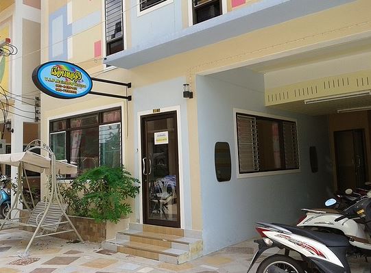วีไอพีรูมสุราษฎร์ธานี VIP Rooms Suratthani