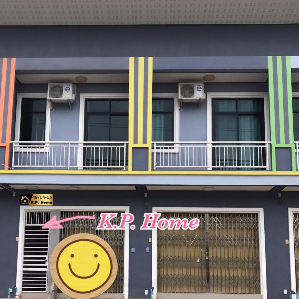 เค.พี.โฮม K.P. Home