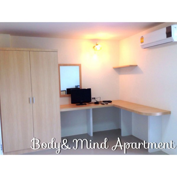 กายใจ อพาร์ทเม้นท์ Kaijai Apartment