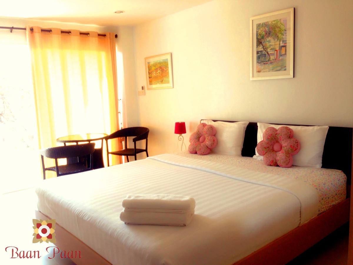 บ้านปั้นหัวหิน Baan Pan Hua Hin