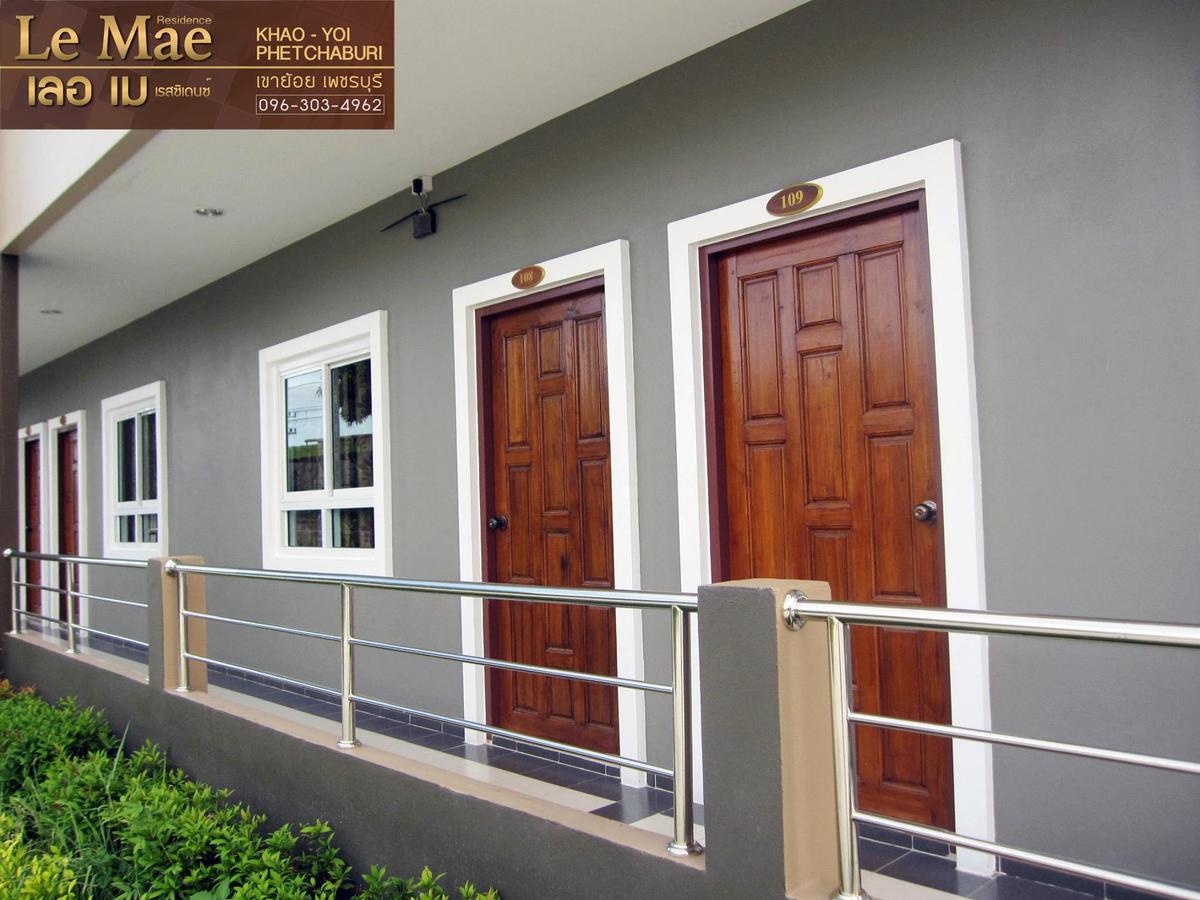 เลอ เม เรสซิเดนซ์ Le Mae Residence